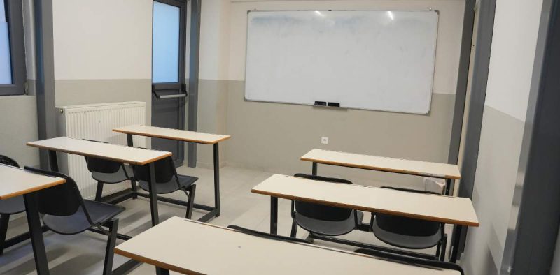 Frontistirio Aristotelis -classroom6